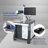 MQLF-CM pulse width adjustable laser marking machine (MAX laser source)