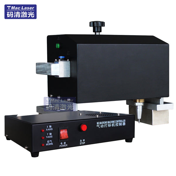 A-19 small portable + split controller pneumatic marking machine