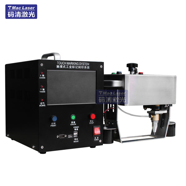 A-22S Small portable + integrated controller pneumatic marking machine