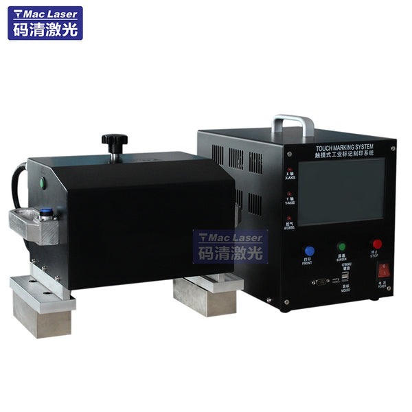 A-22 Large Portable + Integrated Controller Pneumatic Marking Machine