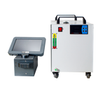K9-5W UV Laser Marking Machine