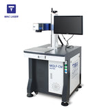 MQLF-CM pulse width adjustable laser marking machine (MAX laser source)