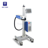 T series fiber flying laser marking machine (MAX laser source)