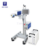 UV-D serial UV flying laser marking machine (DXT laser source)