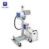 UV-D serial UV flying laser marking machine (DXT laser source)